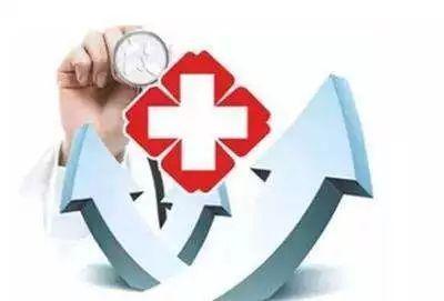 山西公立醫(yī)院新舉措 異地就醫(yī)直接結(jié)算與遠(yuǎn)程醫(yī)療齊推進