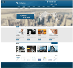 企業(yè)網(wǎng)站素材與網(wǎng)頁設(shè)計(jì)的核心要素